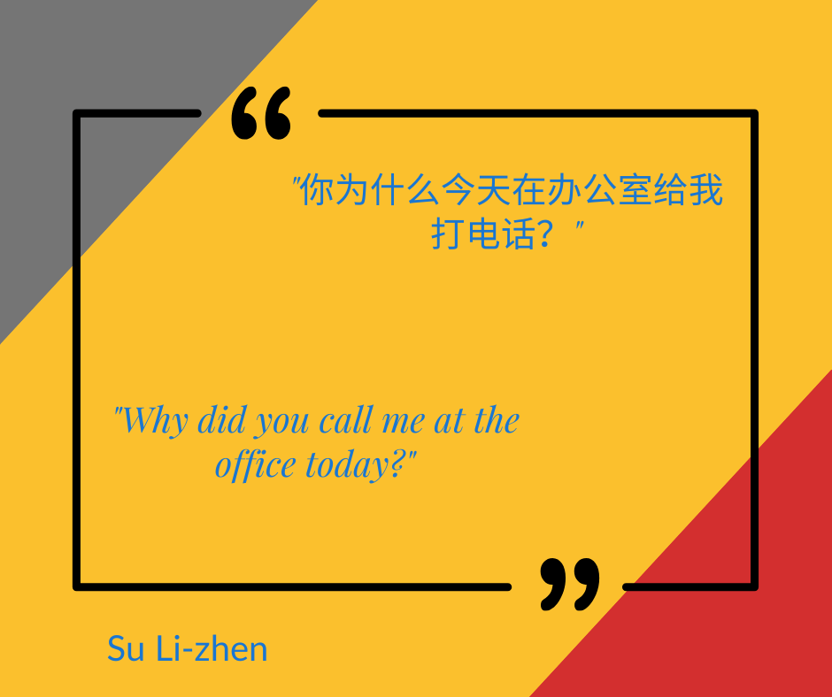 Memorable Quotes That Define In the Mood for Love World